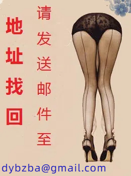 淫虐岛的扶她奴隶